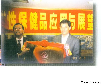 活動(dòng)(三)
