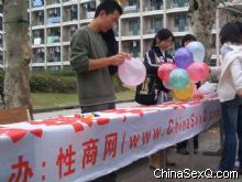 ���̾W(w��ng)���MУ�@�����A�|������W(xu��)��������������