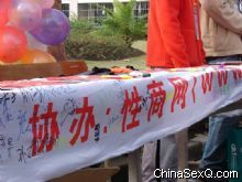 ���(d��ng)�f(xi��)�ký�w���̾W(w��ng)