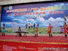 Ů�Ә�������2