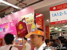 G�c���Ǳ���չ����һ�����c