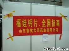 ����Ҳ�휐���[��