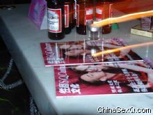 ���̾W(w��ng)���M��six���ư����M�ɰl(f��)�������Ļ���
