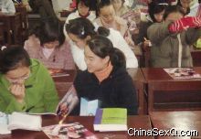 Ůͬ�W(xu��)���õ��������Ļ���߅��߅ӑՓ