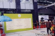 ���Ļ���(ji��)��헻�Ӄ���