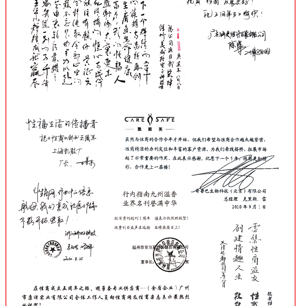 �R�~�����Ը�����Ă��������������̡���(chu��ng)�������꣨�Ϻ����z�S�S�L����