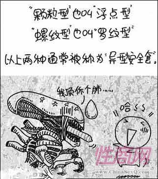 ��(y��u)���D�⣺Ȥζ��ȫ�׵�N�N�÷�(�D)
