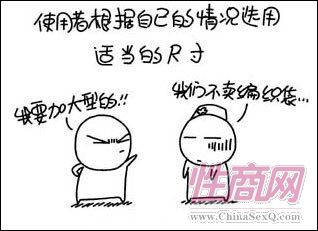��(y��u)���D�⣺Ȥζ��ȫ�׵�N�N�÷�(�D)