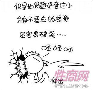 ��(y��u)���D�⣺Ȥζ��ȫ�׵�N�N�÷�(�D)