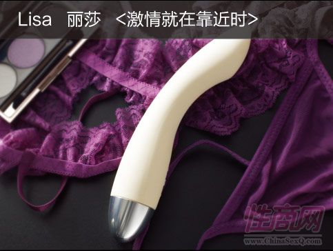 Svakom司沃康器具