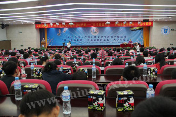 2012�V�����Ļ���(ji��)���Խ������M(j��n)��W(xu��)��