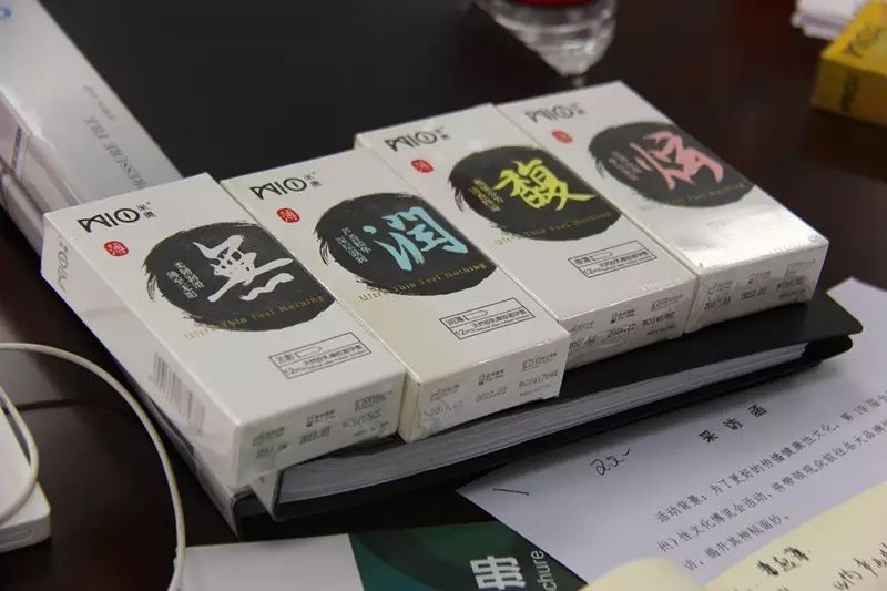 ��ȫ�׷��뼈�а��b