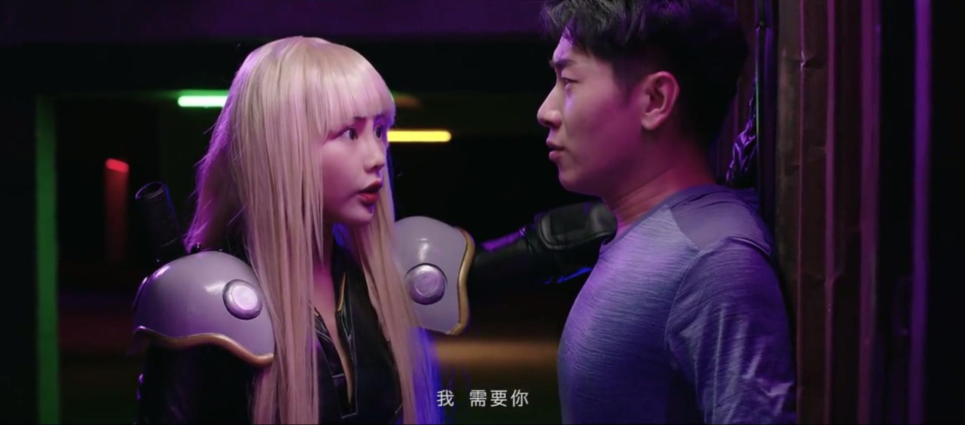 少女戰(zhàn)士:我需要你