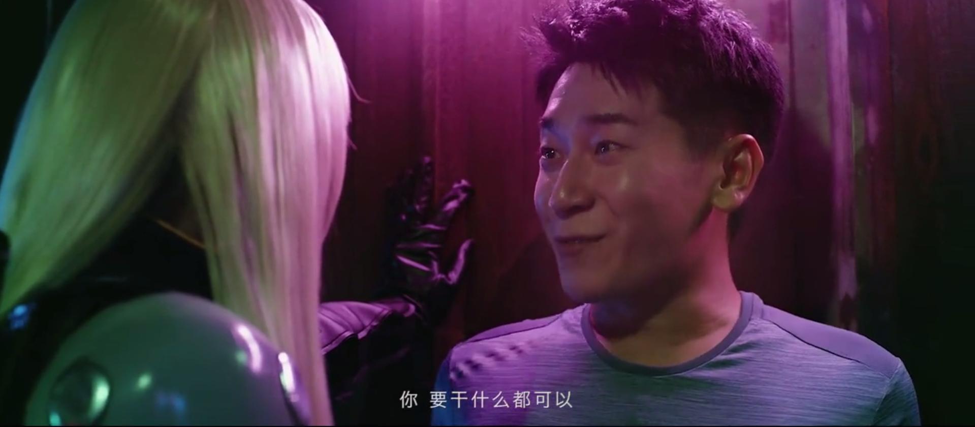 騷年看到少女戰(zhàn)士咽口水:你要干什么都可以