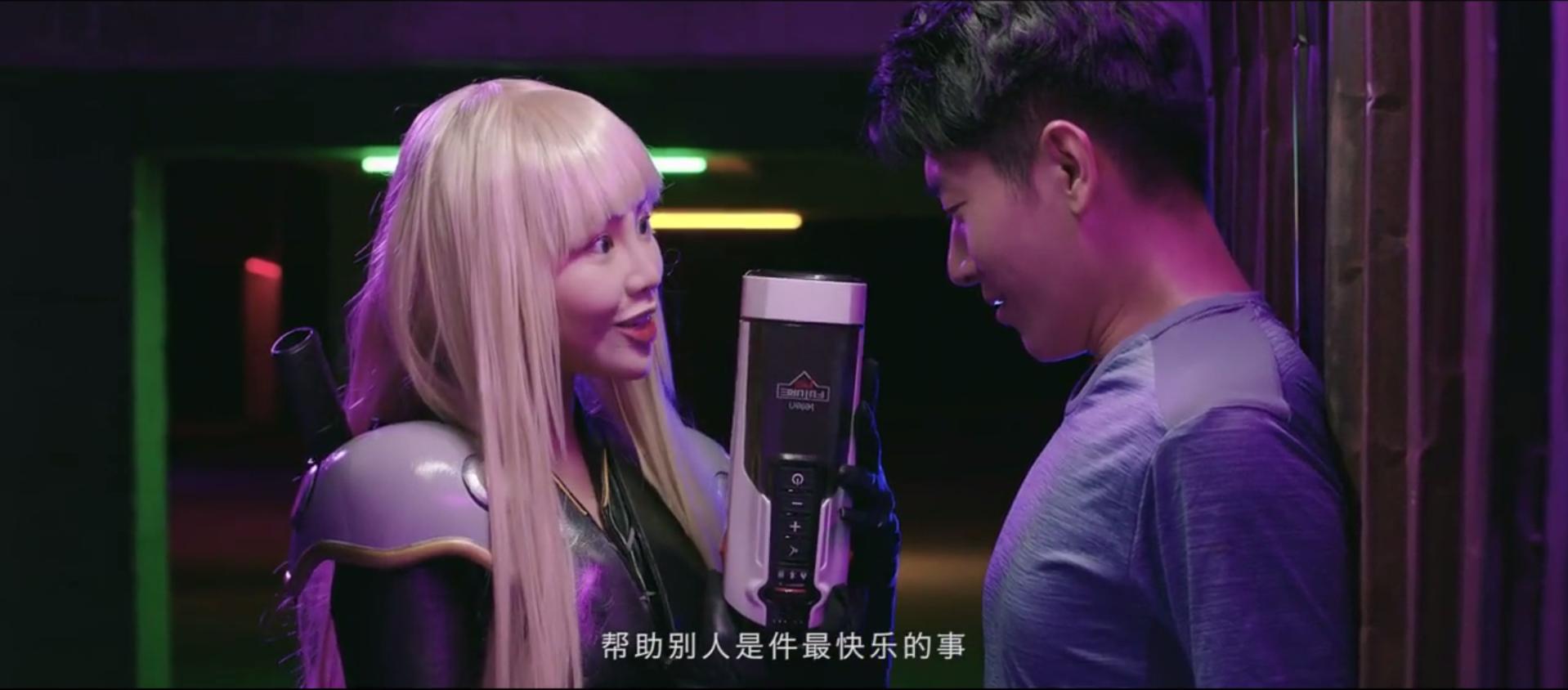 少女戰(zhàn)士:幫助別人是很快樂的事