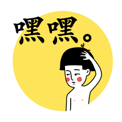 �ٺ�.gif