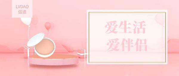 �H�����N���Դ����r���t���µć��a(ch��n)��Ȥ��Ʒ