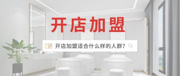 �_һ�ҳ�����Ʒ�o����؛�C(j��)�ĳɱ����Ҫ���������˕����_����