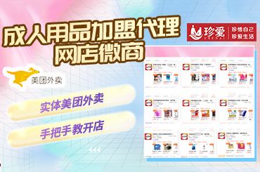 ��(chu��ng)�I(y��)���Ŀ�����������Ʒ�_�������S؛Դ���W(w��ng)�ϴ���һ�����l(f��)