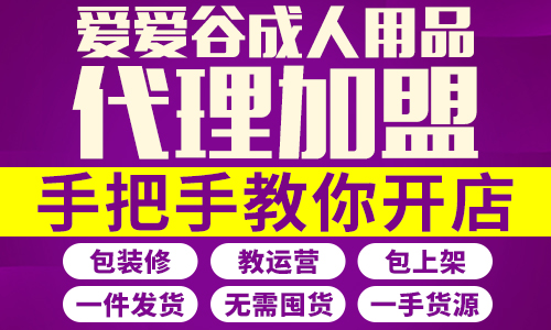 30�q�넓(chu��ng)�I(y��)��ô�ͳɱ���(chu��ng)�I(y��)/������Ʒ���F(tu��n)+24С�r(sh��)�o(w��)����؛�C(j��)