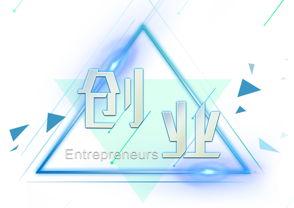 �m��С�ׄ�(chu��ng)�I(y��)���(xi��ng)Ŀ��Ͷ�Y����������^