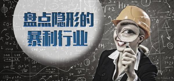 2021��(chu��ng)�I(y��)���c��������(j��ng)���c��լ�彛(j��ng)��