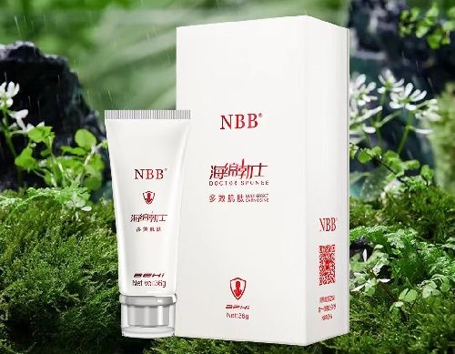 NBB���d��ʿ�ٷ����̴��������ڶ��A���T�����������̻��N��