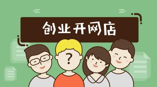 ���_������Ʒ�겻֪����Ҫ�k��ʲô��(zh��)����
