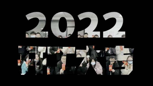 2022��ı���С�������m���������������߳ɱ������˽�һ�²�
