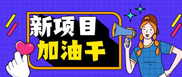 ���η������˟o����؛�C�ИI(y��)�F(xi��n)���Լ��l(f��)չǰ��