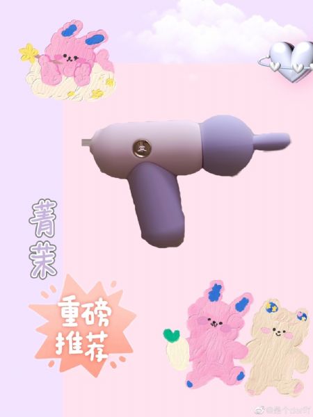 ���ֿ옷�����@��ݼ��С��ߺ�ֱ����~
