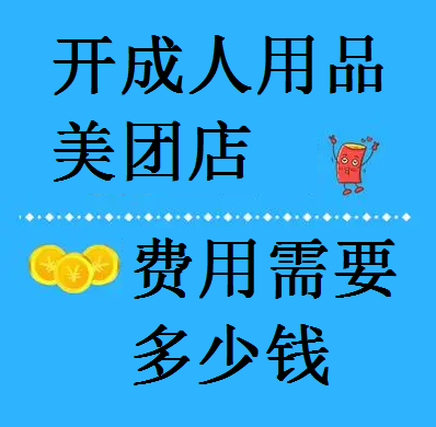 ������������Ʒ������������Ʒ������ô����