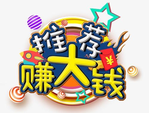 ������Ʒ�����۰�؛֮������˽��ٍ�X�ИI(y��)֮һ�ĺο�����