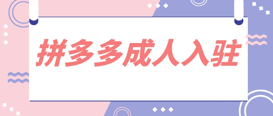 ���Ԍ��u������Ʒ�����ҪͶ�Y������