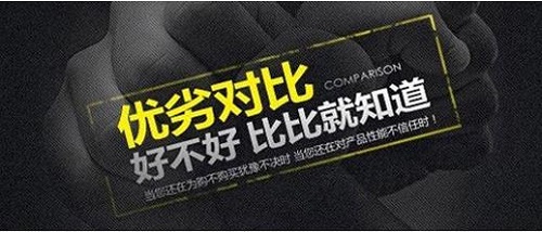 ������Ʒ�������ʲô��̎�c��̎���������m���m�ϼ��ˣ�