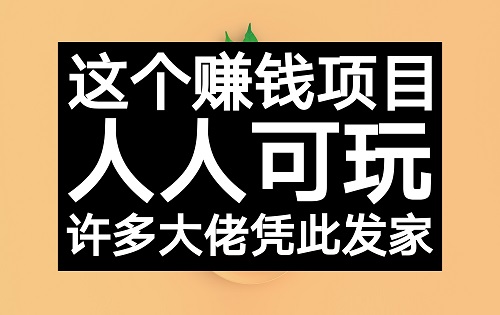 ��ʲô�m�ϴ�W(xu��)����(chu��ng)�I(y��)���Ŀ�������@���ͳɱ�������