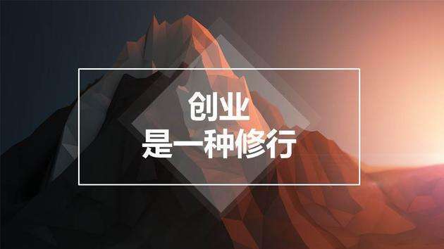 2024�ꄓ(chu��ng)�I(y��)���I(y��)���Ŀ��ô�ң���ô�ҵ���(chu��ng)�I(y��)�������