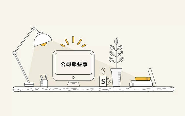������Ʒ�������ô�������w��(y��u)��(sh��)�w�F(xi��n)������