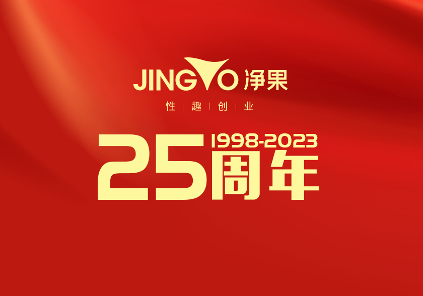 ������Ʒ�W(w��ng)����Ҫʲô���m(x��)_��Ȥ������Ʒ�W(w��ng)��