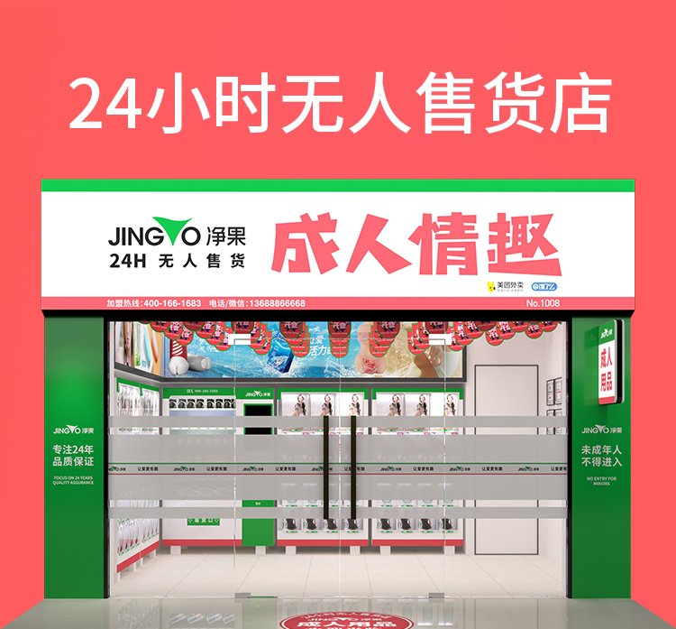 �o����؛������Ʒ����ô�I�|����