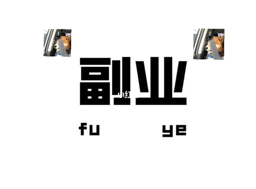 ������Ʒ�_����ô����2023��С�׸��I(y��)��֮�o��