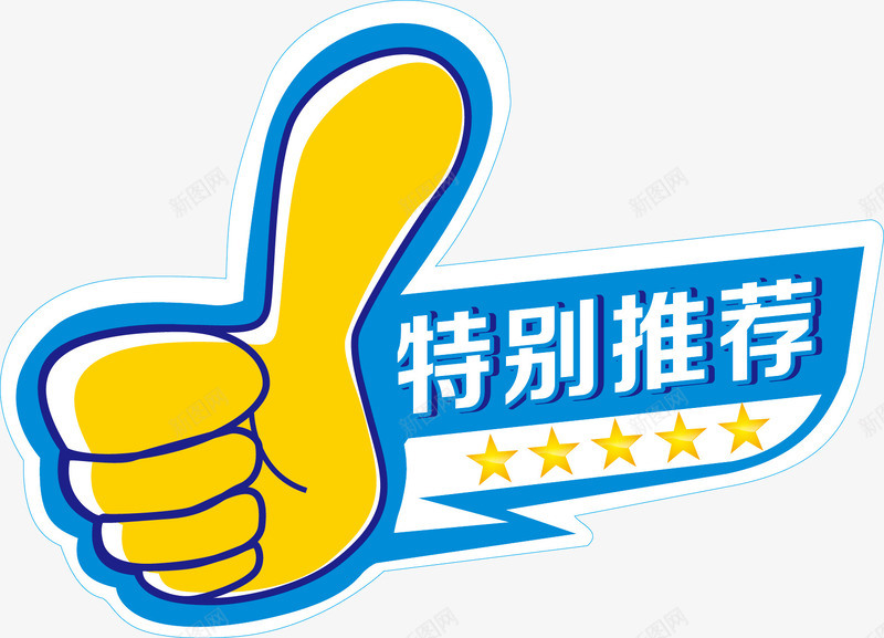 ���_������Ʒ�o����؛�C�������@ƪ���w��V��������؛��