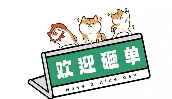 ���F(tu��n)������Ʒ���_����ô���v��������Ʒ���M(f��i)�ɞ�����
