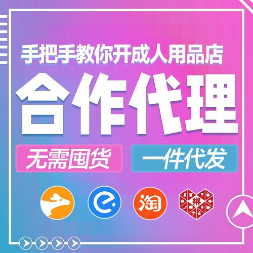 ������Ʒ�_�W(w��ng)��������������Ʒ�_�W(w��ng)����ٍ�X��