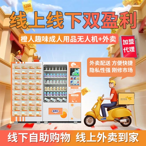 �_������Ʒ�o����؛������f��һ����(chu��ng)�I(y��)�C(j��)�����������