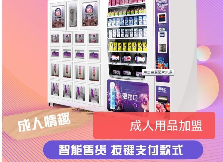 �Ԍ��I�ĳ�����Ʒ���^�˿����˿�����Ԍ��_������Ʒ����Ҫʲô�C