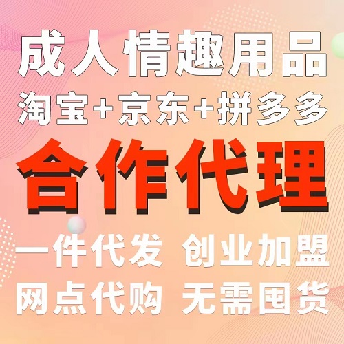 ������Ʒ�����F(tu��n)��ô�������F(tu��n)���u(m��i)������Ʒ˼·