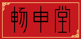 �_�˳�����Ʒ���F(tu��n)���u�����ƽ�_(t��i)������(j��)ʲô���̼��M(j��n)�������ģ�