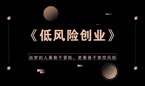 �_������Ʒ����Ҫʲô�C���Y�|(zh��)��Ͷ�Y�ɱ�Ҫ���٣�