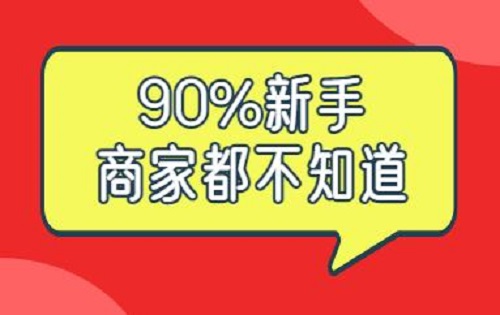 ���F���v������Ʒ��ʲô���]���Įa(ch��n)Ʒ�ͼ�����ȥ��